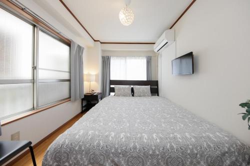 Ikebukuro Apartment