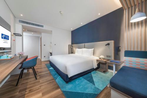 Holiday Inn Express Shanghai Gubei by IHG, Shanghái (foto 10)