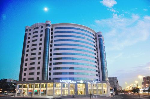 Lavender Hotel Al Nahda Dubai, Dubai