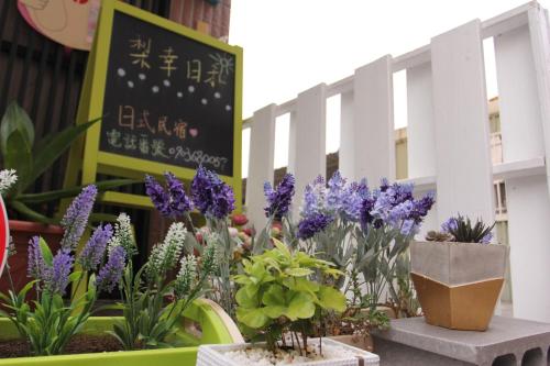 梨幸日和 Good Days in Liko 梨幸日和 Good Days in Liko