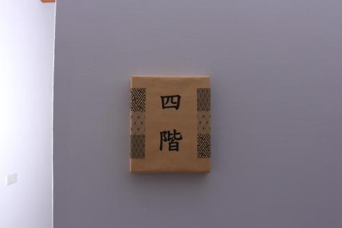 梨幸日和 Good Days in Liko 梨幸日和 Good Days in Liko