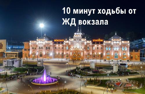 Kremlin Kazan Apartment - image 4