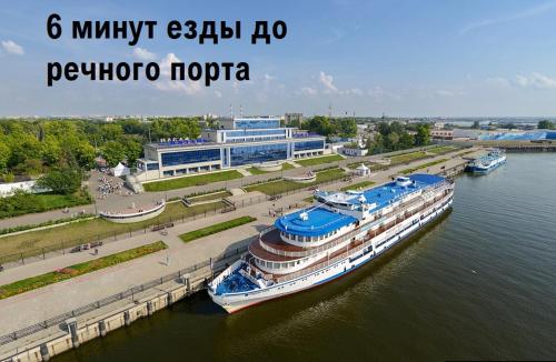 Kremlin Kazan Apartment - image 6