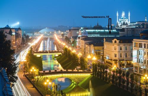 Kremlin Kazan Apartment