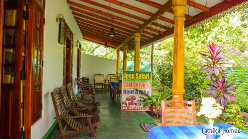 Lathika Homes in Sigiriya