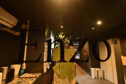 Enzo Kyoto Gojo E / Vacation STAY 54295, Kyoto