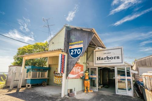 Harbors - Vacation STAY 54826, Beppu