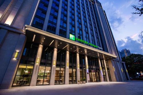 Зовнішній вигляд готелю, Holiday Inn Express Changzhou Xinbei By IHG in Чанчжоу