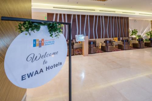 Ewaa Express Hotel - Al Hamra