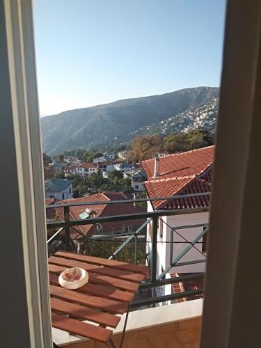 Karavos Hotel in Portaria