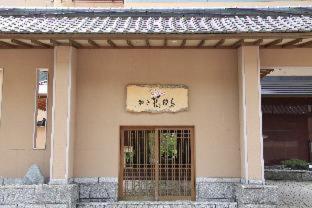 旅亭花由良日式旅馆 