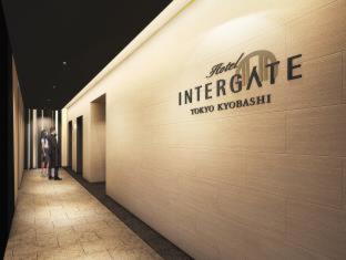 Hotel Intergate Tokyo Kyobashi near Ginza