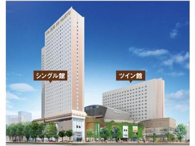 Ours Inn Hankyu, Tokio (foto 3)