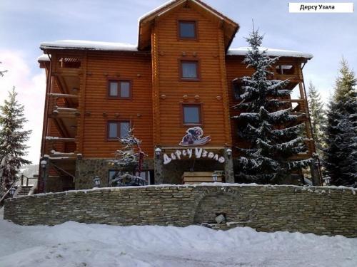 Dersu Uzala - image 11