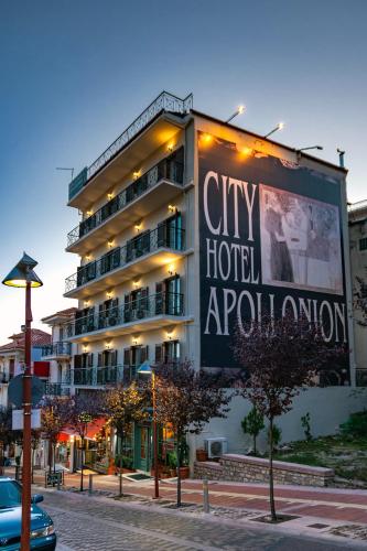 City Hotel Apollonion in Karpenisi