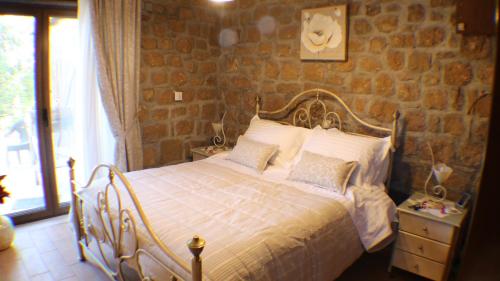 AELIA HOME in Synikia Mesi Trikalon