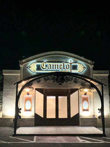 Camelot Resort in Fugyivásárhely