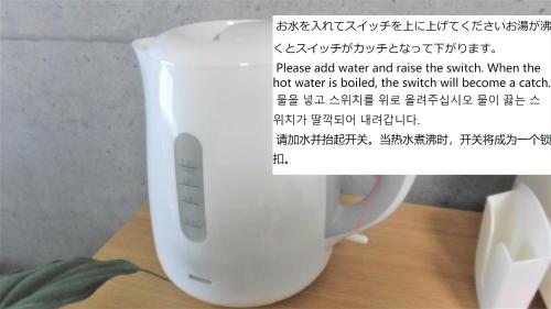 lineweb Home sapporo
