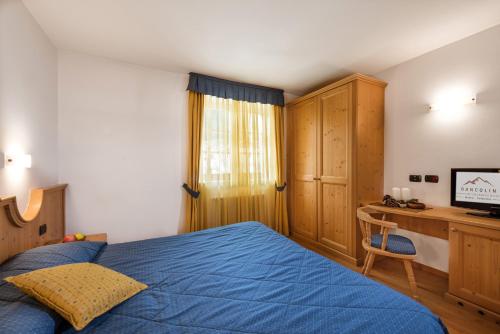 Romantic Charming Hotel Rancolin Room Type - Standard Double Room