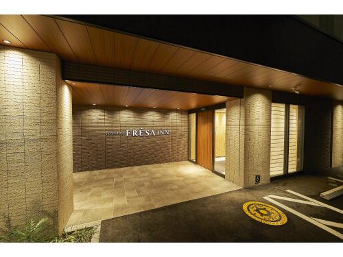 Sotetsu Fresa Inn Kamakura-Ofuna Higashiguchi in Kamakura