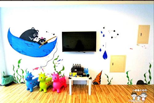 Good Night Bear - Family Homestay