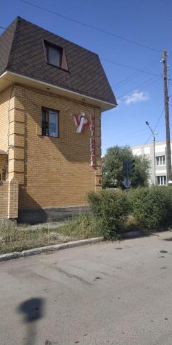 VIP Mini Hotel in Semey