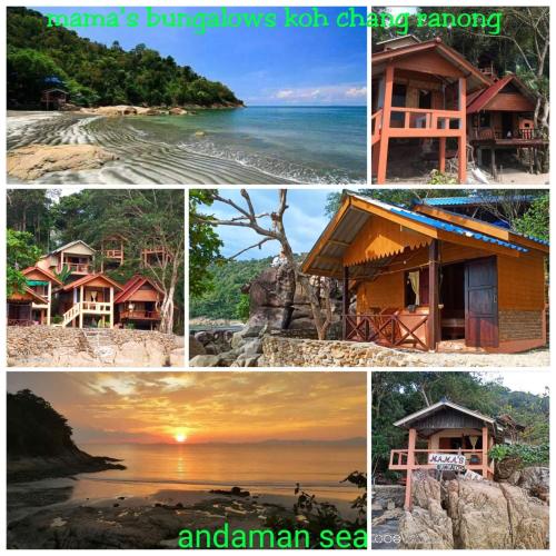 Mama's Bungalows Koh Chang Ranong Mama's Bungalows Koh Chang Ranong