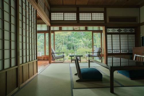 KOUBAI Room with Tatami Area and Garden View