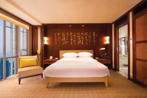 Grand Hyatt Shanghai, Shanghai (Foto 8)