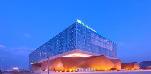 . Holiday Inn Express Handan East, an IHG Hotel