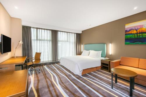 Holiday Inn Express Hangzhou Huanglong, an IHG Hotel