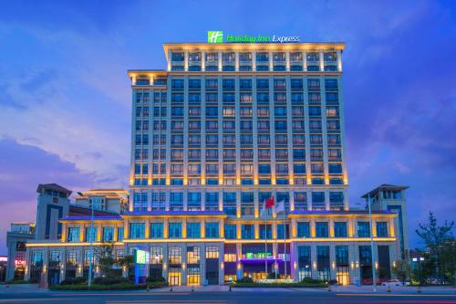 Holiday Inn Express Guian Yungu, an IHG Hotel