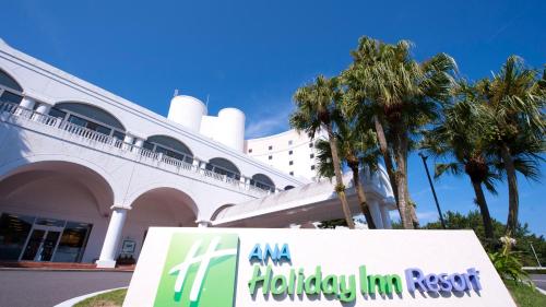 ANA Holiday Inn Resort Miyazaki, an IHG Hotel - Miyazaki