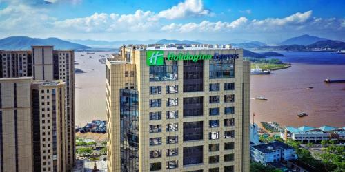 Holiday Inn Express Zhoushan Dinghai, an IHG Hotel