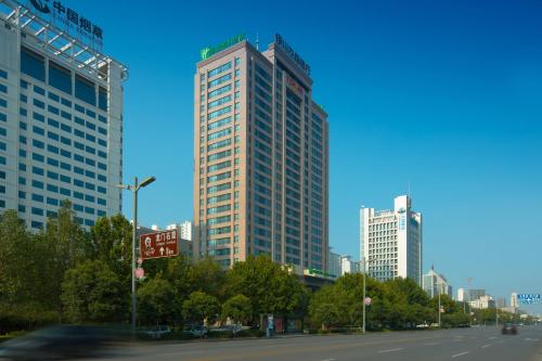 Holiday Inn Express Luoyang City Center, an IHG Hotel