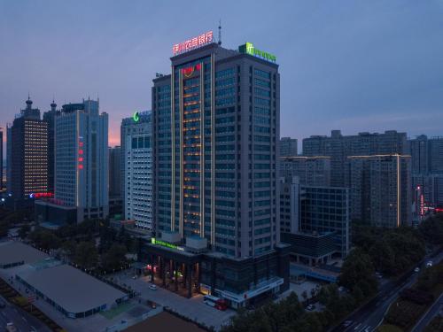 Holiday Inn Express Luoyang City Center, an IHG Hotel