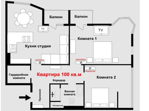 Family Apartment