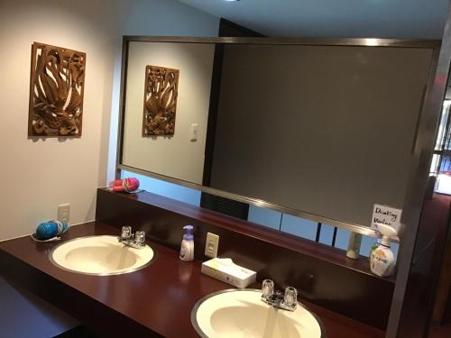 Pension Niseko Bellary – Niseko