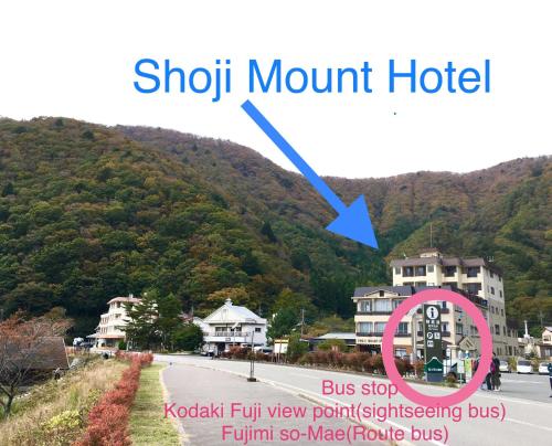 Shoji Mount Hotel