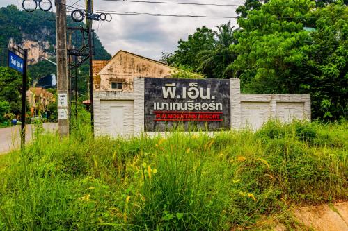 PN Mountain Resort and Villas Krabi
