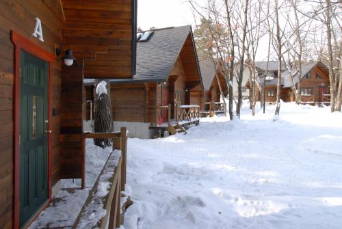 Hakuba Brownie Cottages - image 3
