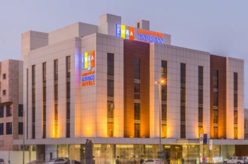 Ewaa Express Hotel - Al Hamra