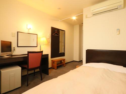 Hotel Masudaya
