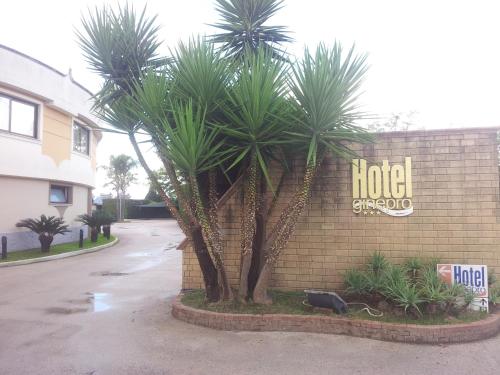 Hotel Ginepro - 출입구