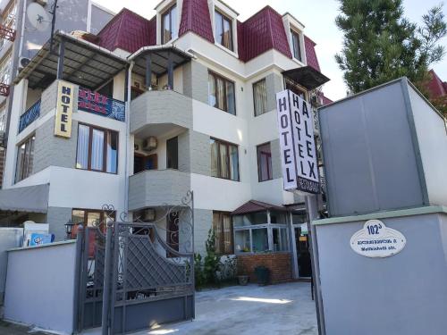 HOTEL ALEX