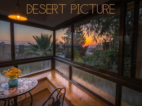 View, Desert Picture in Shaked