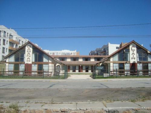 Είσοδος, Cabanas Altair in Κοκίμπο