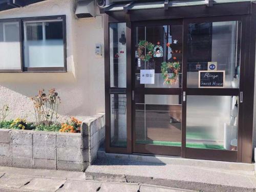 Guest House Ringo v5