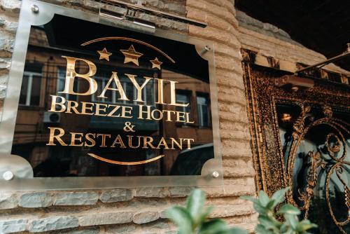 Bayil Breeze Hotel & Restaurant