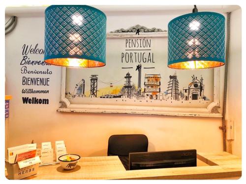 ペンシオン ポルトゥガル